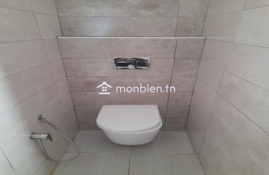 test annonce